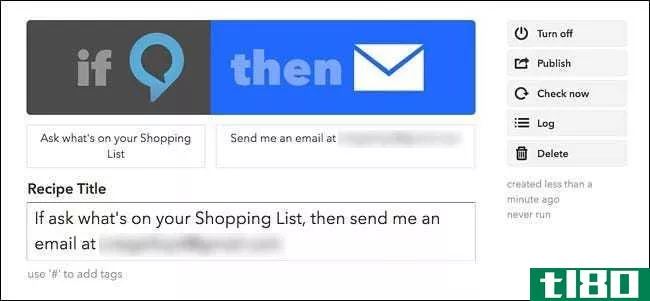 如何将amazon echo购物清单发送到电子邮件