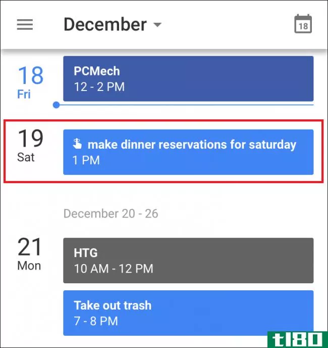 如何使用谷歌日历中的提醒功能