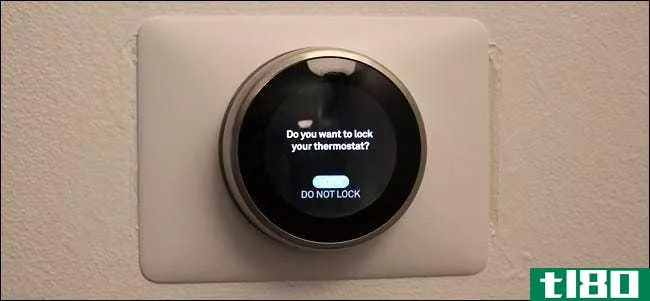 如何用pin码锁定你的巢穴恒温器