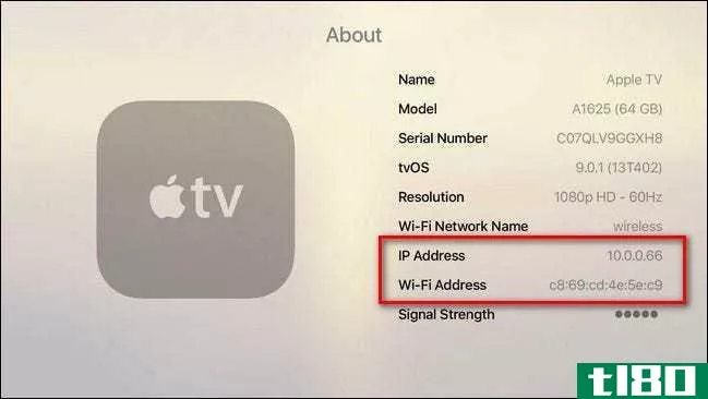 如何找到apple tv的ip和mac地址