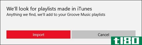 如何使用groove音乐应用在windows 10上添加和组织音乐