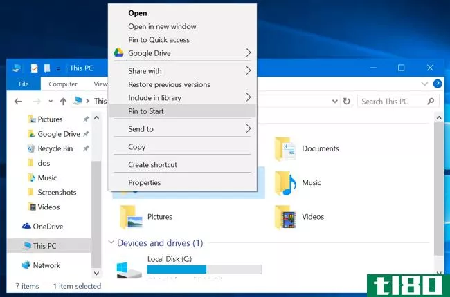 如何将文件夹、网站、设置、笔记等固定到windows 10的“开始”菜单