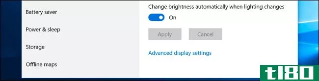 如何手动和自动调整电脑屏幕亮度