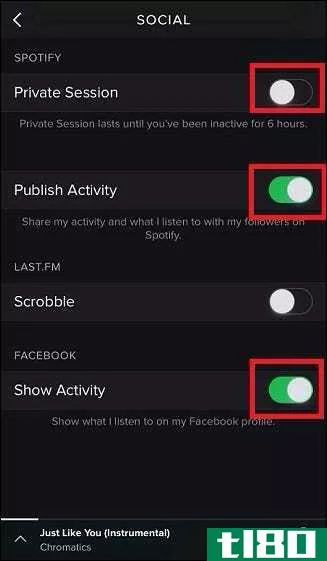 如何使spotify停止发布到facebook（和其他隐私设置）
