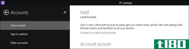 如何在Windows10上设置和配置用户帐户