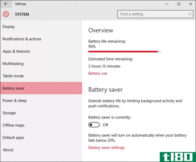 如何使用windows10新的电源设置提高电池寿命