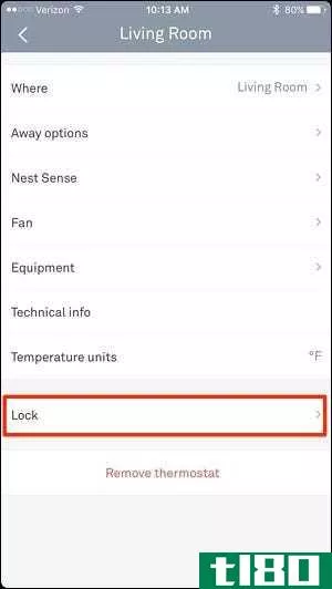 如何用pin码锁定你的巢穴恒温器
