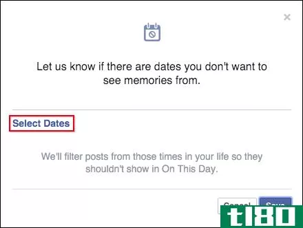 如何阻止facebook向你展示“在这一天”的记忆（至少是暂时的）