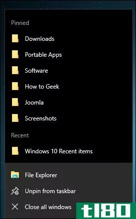 如何在Windows10中关闭最近使用的项目和常用位置