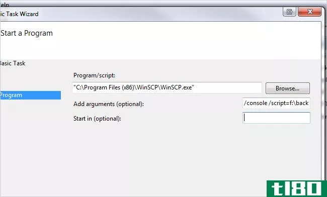 如何通过ftp用winscp自动备份web服务器文件