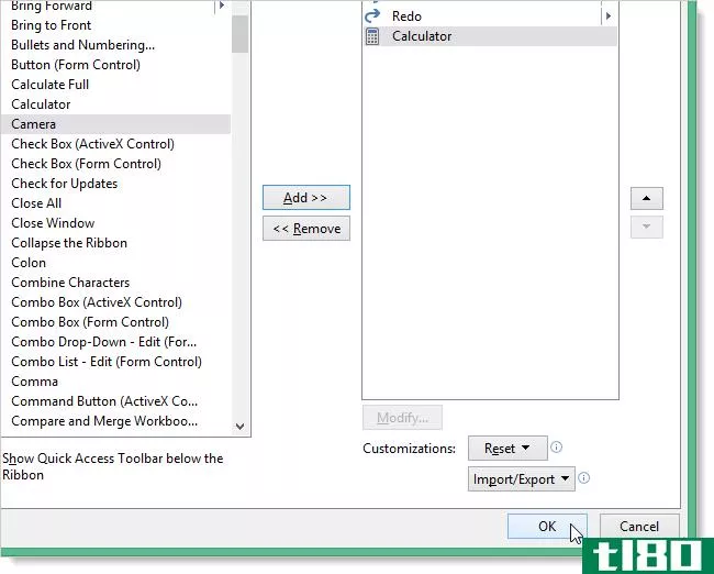 如何将windows计算器添加到microsoft excel 2013中的快速访问工具栏