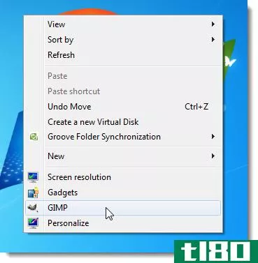 在Windows7中，轻松地将程序快捷方式添加到桌面上下文菜单