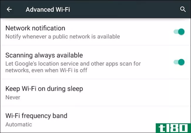 如何在android上禁用google位置wi-fi扫描