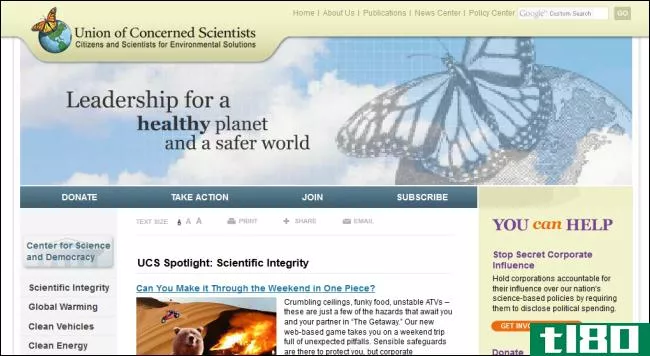 扩展科学知识的最佳网站