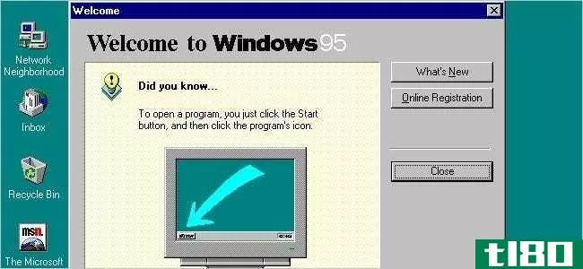 在旧版本的windows中，多任务是如何实现的？
