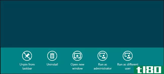 如何从“开始”屏幕以其他用户身份运行windows 8应用程序