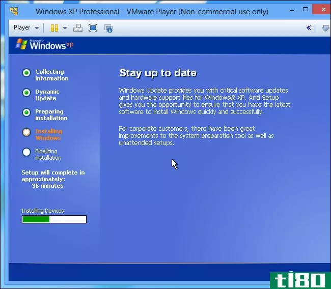 如何在Windows8上获得WindowsXP模式
