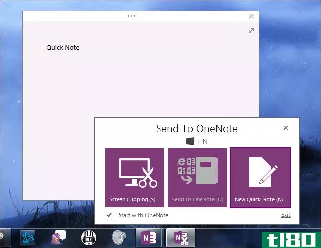 onenote现在是免费的：微软的笔记应用程序值得使用吗？