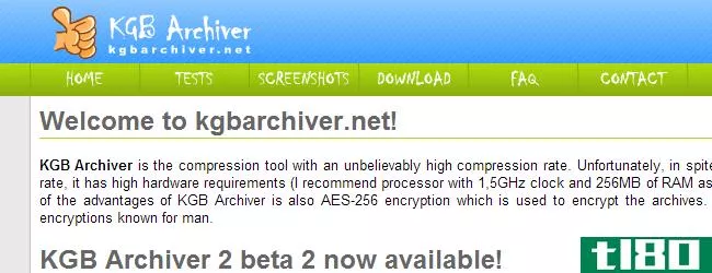 克格勃archiver是最好的压缩工具吗？还是最慢的？