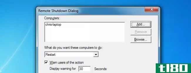 如何远程关闭或重新启动windows PC