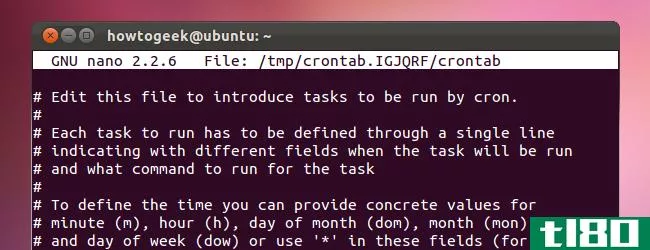 如何在linux上调度任务：crontab文件简介