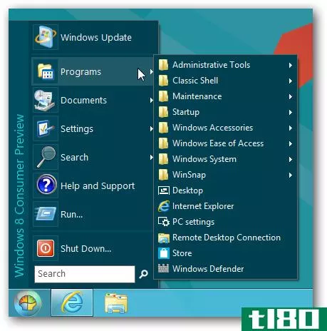 在windows8中使用classic shell获得经典的开始菜单和资源管理器工具栏