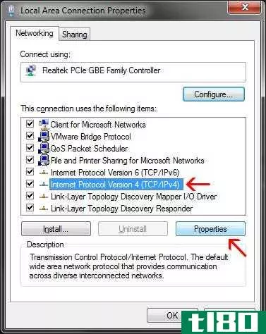 如何强制您的电脑保留其专用ip地址