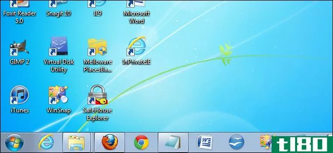 如何在Windows7任务栏上释放更多可用空间