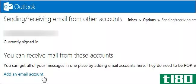 如何将所有电子邮件地址合并为一个outlook.com收件箱