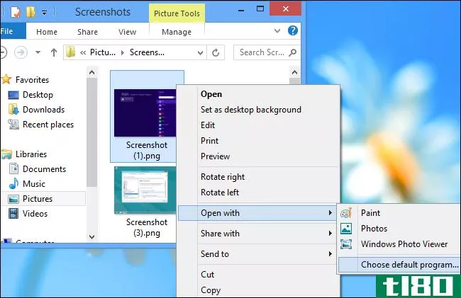 如何在Windows8的桌面上打开图像、音乐、视频和pdf文件