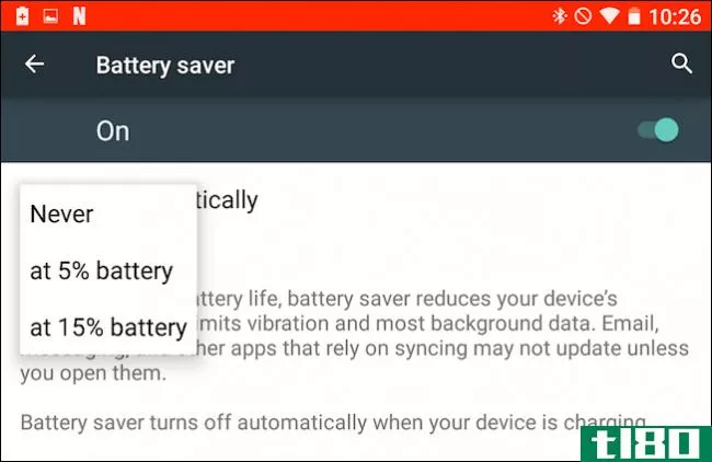 如何在不使用android平板电脑的情况下延长其电池寿命