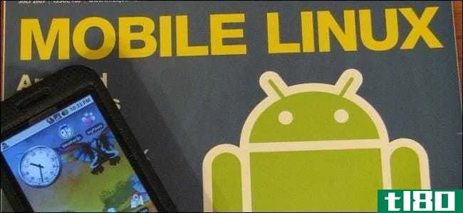 android是基于linux的，但这意味着什么呢？