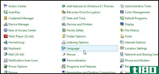 将windows 8设置为每应用程序输入语言模式
