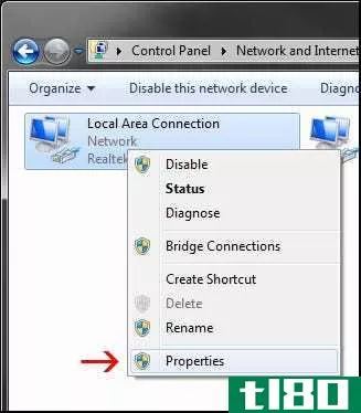 如何强制您的电脑保留其专用ip地址