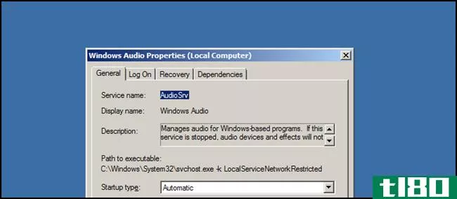 使用Server2008R2作为桌面操作系统：声音（第3部分）