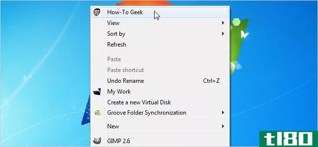 在Windows7或Windows8中向桌面上下文菜单添加多种类型的项目