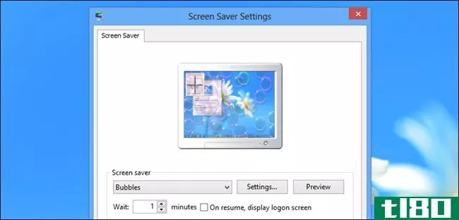 如何使windows在锁定时立即启动屏幕保护程序