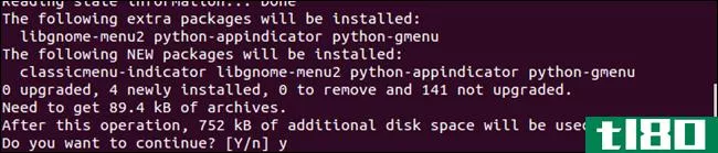 如何在ubuntu14.04中安装和启动经典的gnome菜单