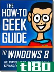 获取我们的新书：Windows8操作指南