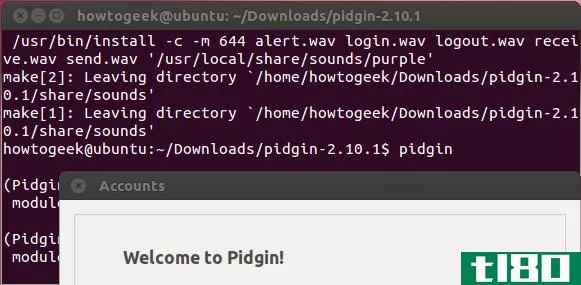如何在ubuntu上从源代码编译和安装