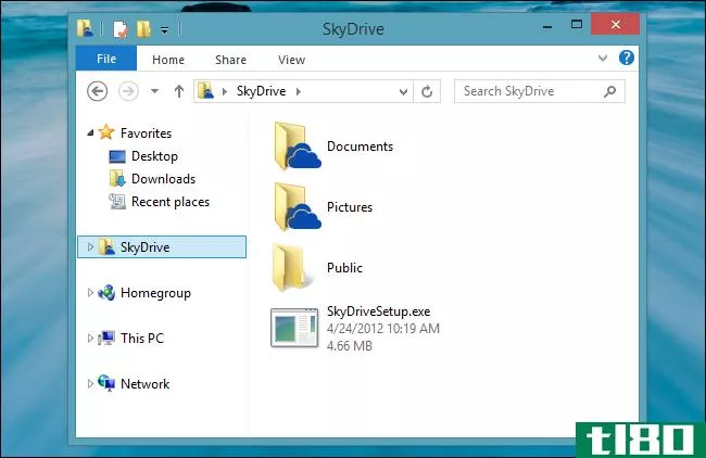 windows 8.1如何在所有地方集成skydrive