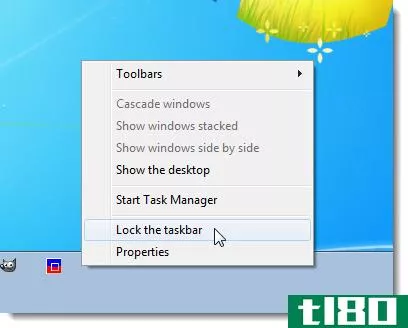 如何在Windows7任务栏上释放更多可用空间
