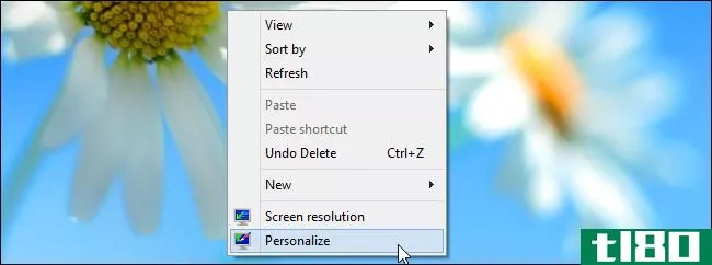 如何在Windows8中更改窗口边框颜色