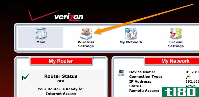 如何更改verizon fios路由器上的wi-fi频道
