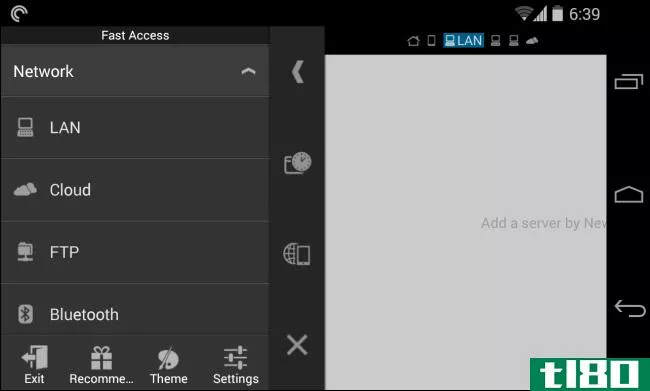 如何访问android、ipad和iphone上的共享windows文件夹