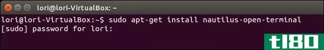 如何在ubuntu的文件浏览器中打开终端到特定文件夹