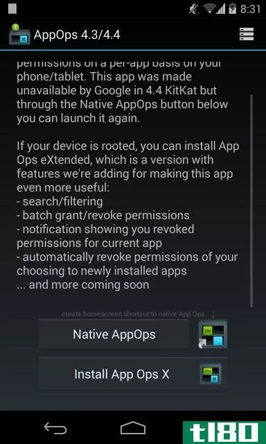 如何在android 4.4.2中恢复对app ops的访问+