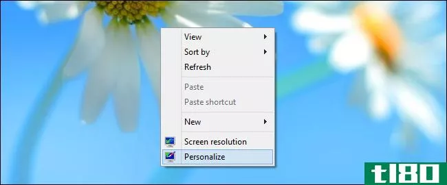 如何在Windows8中启用aero glass样式的透明度