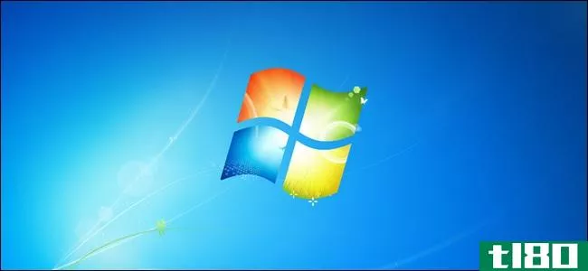 你应该对Windows7的安装进行哪些调整？