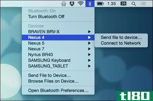 如何在OSX和android 5.0设备之间使用蓝牙文件传输